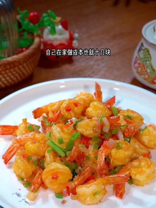 风味独特的炒虾球