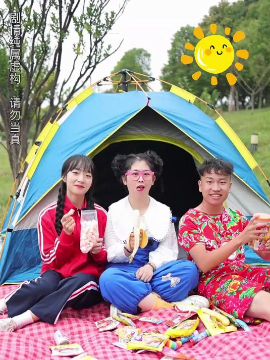 鱼头怪得到了神奇的“变小水”，又要来找我们的麻烦……