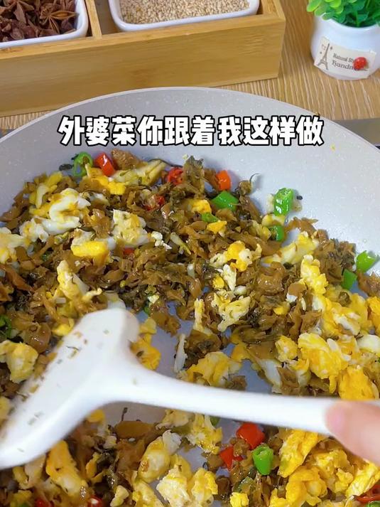 咋了?就这个湘西外婆菜,厂家这是卷疯了吧