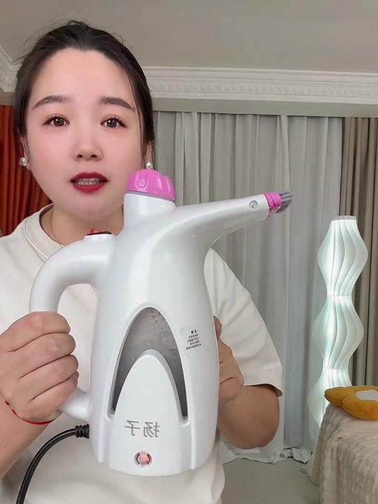 扬子手持蒸汽熨烫机熨斗，家用小型便携款，快速除皱衣物平整实用