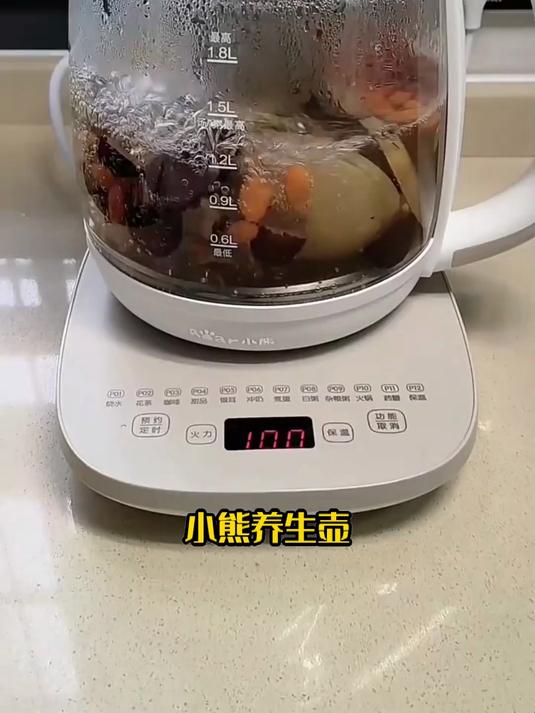 小熊煮茶壶,温暖你的每一个瞬间!