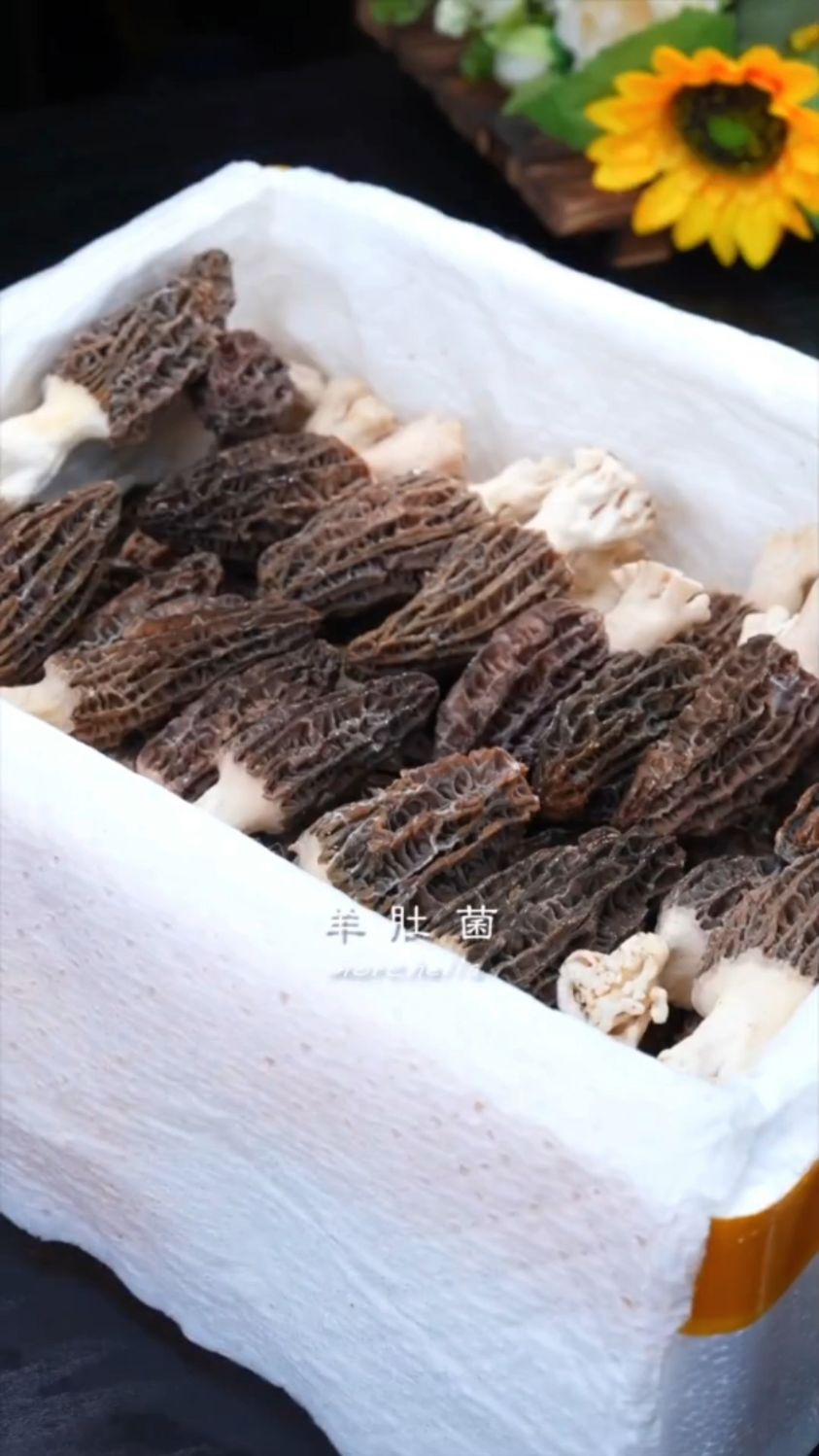 羊肚菌这样做