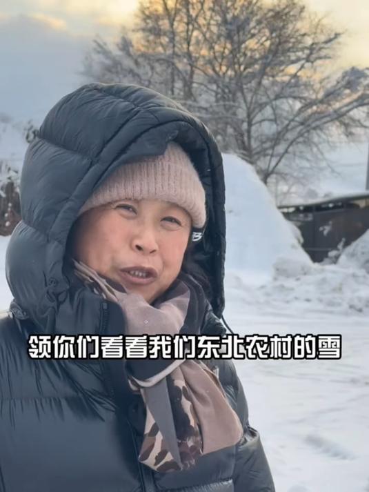 带你们沉浸式体验东北农村的冬天~