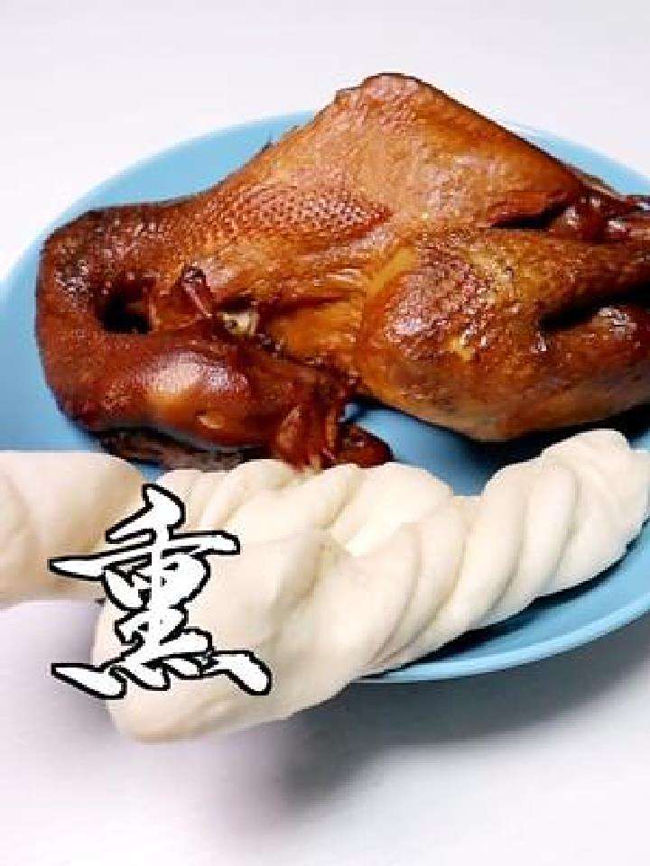 玉田的特色,你们吃过吗