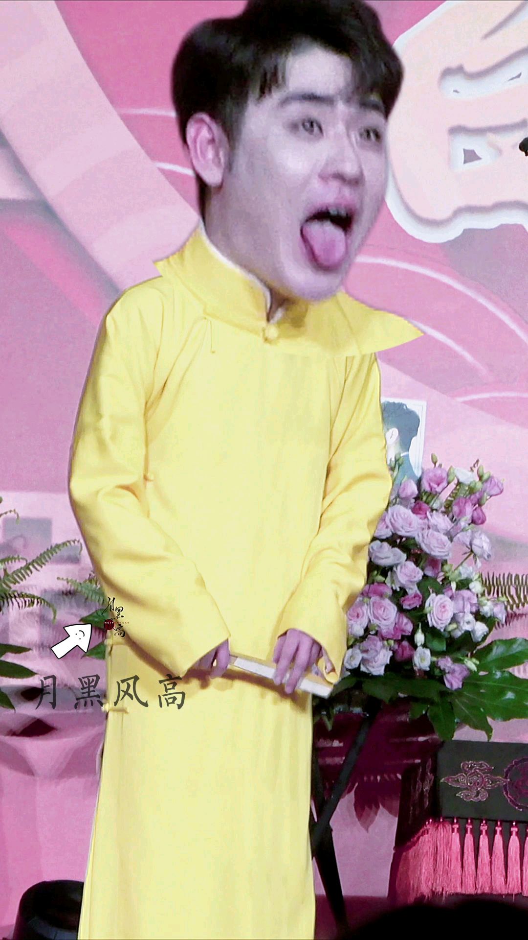 张云雷这样可可爱爱的奶黄包,你一口气能吃几个?