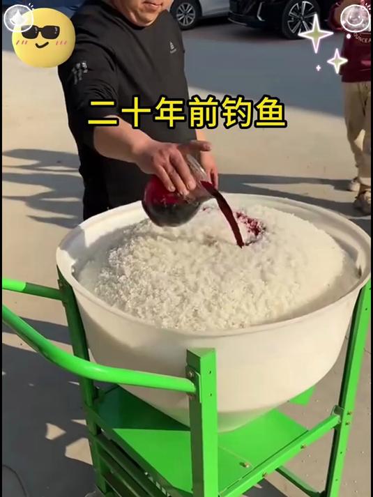 超轻折叠便携鱼竿!掌心收纳 车载 / 背包随带 钓鱼说走就走