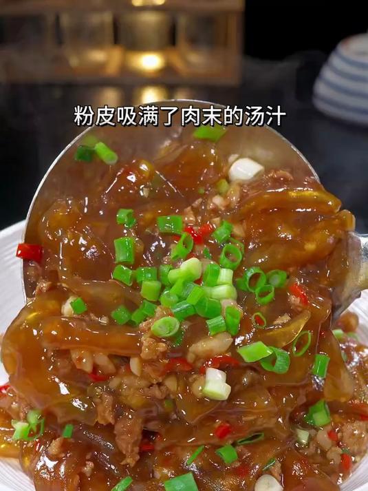 又能当饭吃也能当菜吃的红薯粉皮