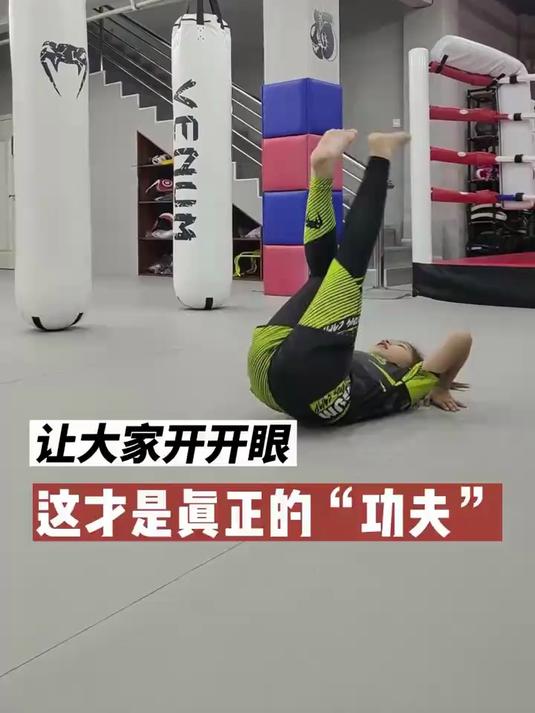 什么是真功夫姐妹现场表演真功夫爸爸带娃练武