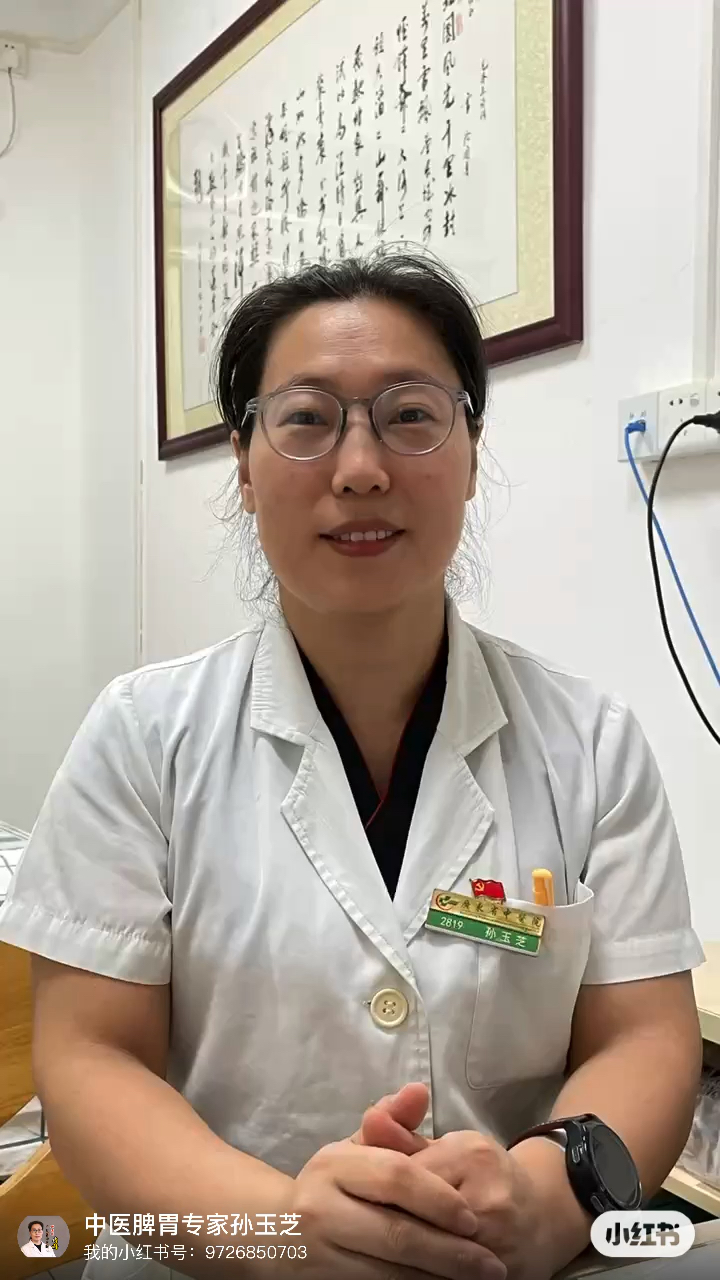 中医酸梅汤,是不是什么人都可以喝?