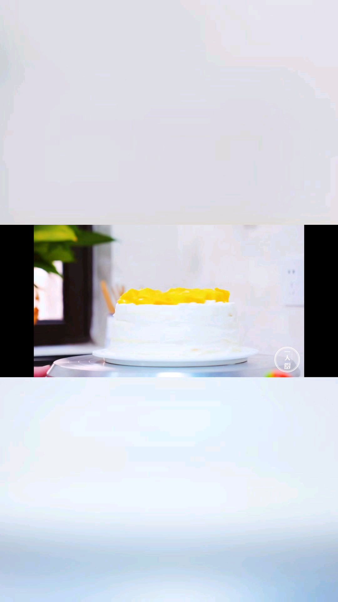 甜蜜的芒果千层来喽