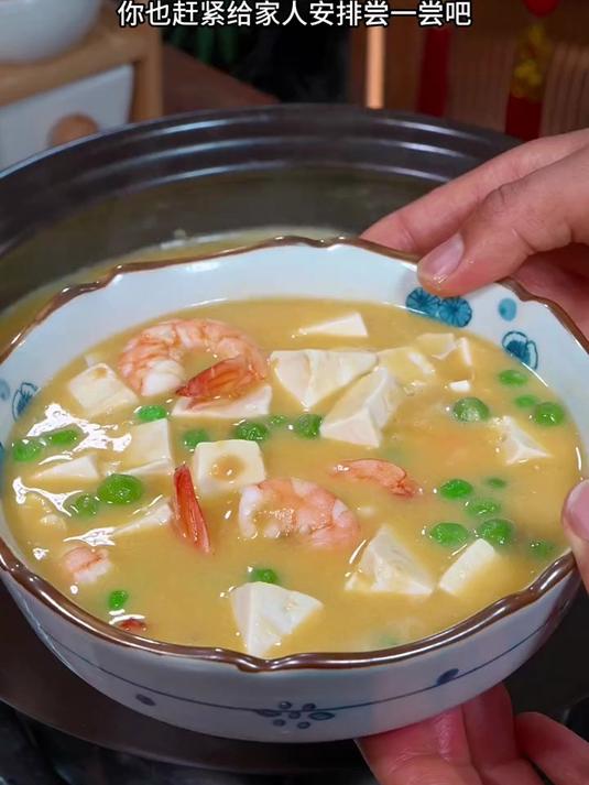 每次做这个咸鸭蛋烩豆腐