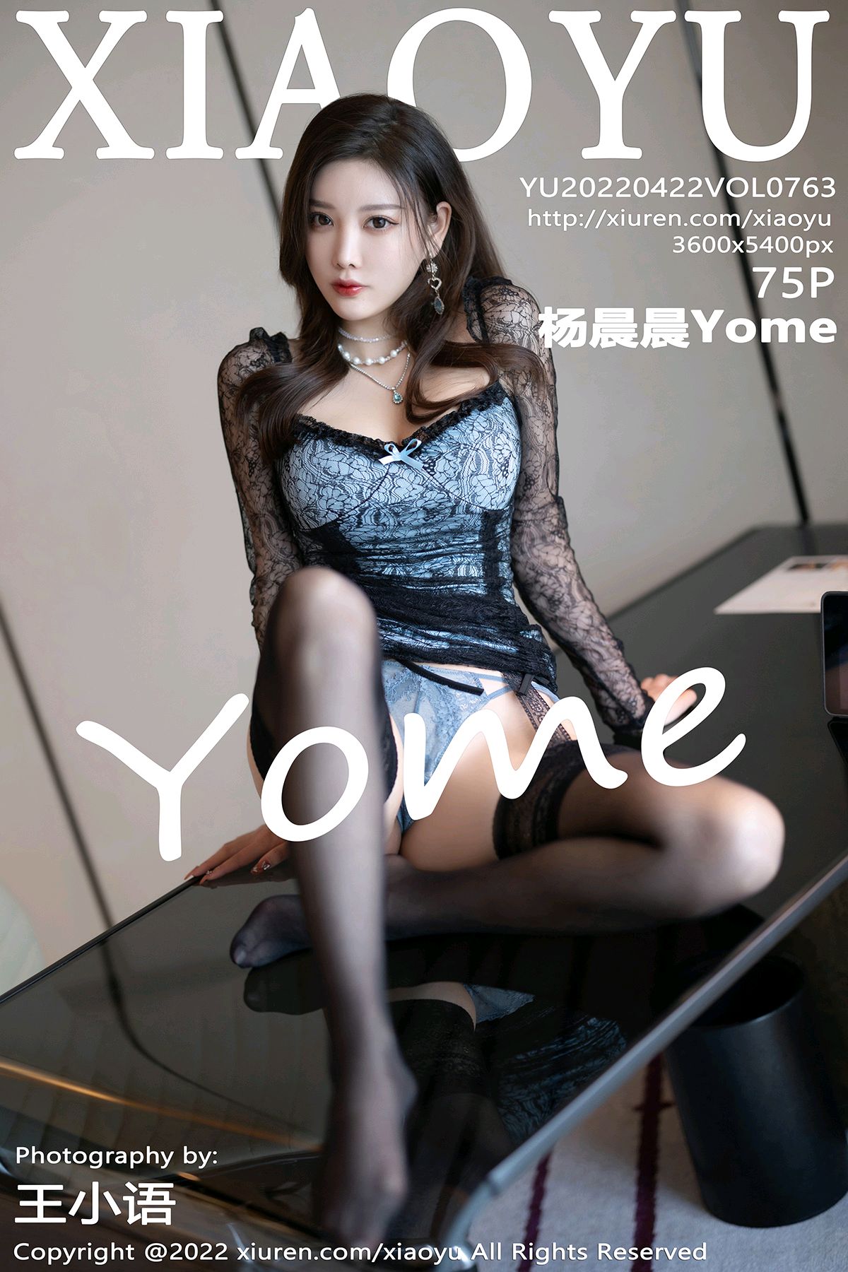 [XIAOYU语画界] 2022.04.22 NO.763 杨晨晨Yome[75+1P587M]-六色网