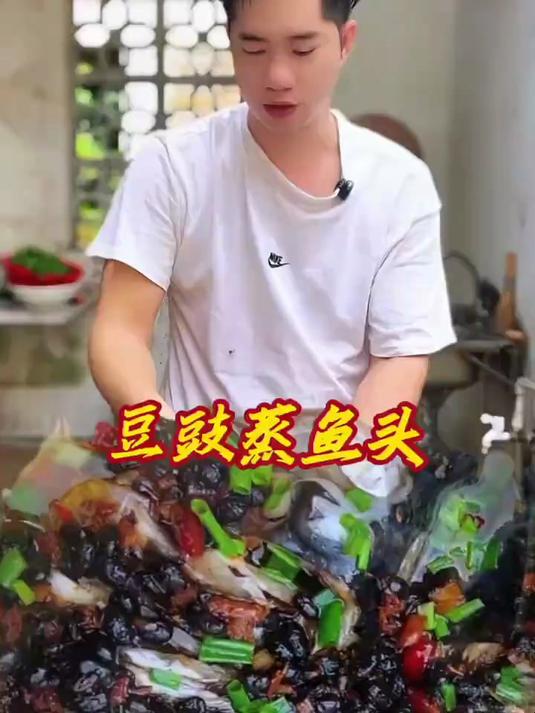 天上掉下的鱼头,原来是一个阴谋