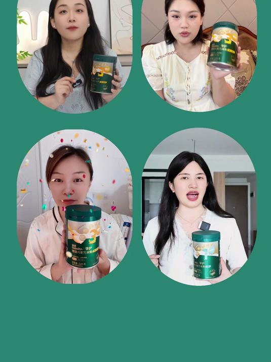 作为婴儿米粉品牌排行榜前十名,英氏靠什么?