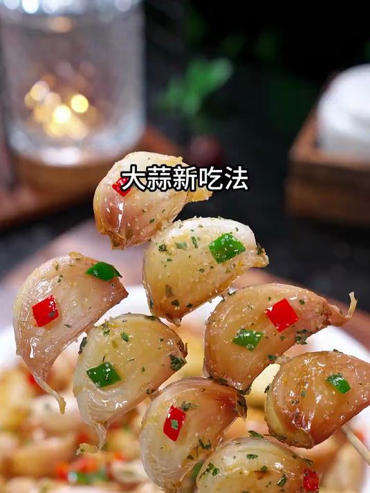 把炒菜用的大蒜下锅炒一炒，瞬间变成了一道大家都爱吃的美食