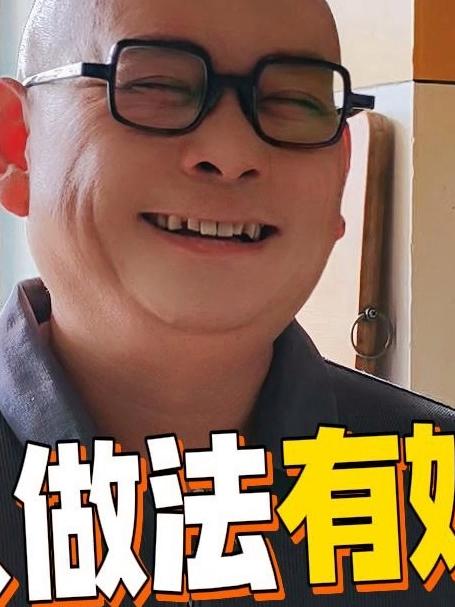 懒人做饭有妙招！超级好吃的炸酱只要三步就能做好