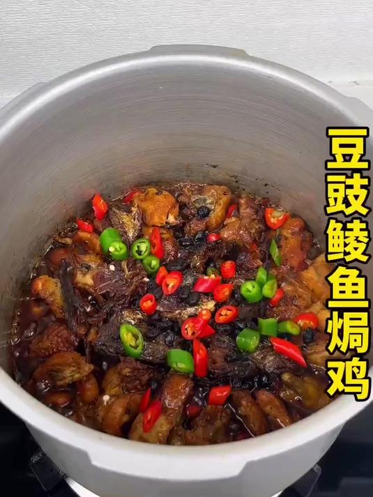 懒人必学的家常快手菜豆豉鲮鱼焗鸡的神仙搭配好吃到跺脚米饭都能多吃3大碗#懒人美食#下饭菜#