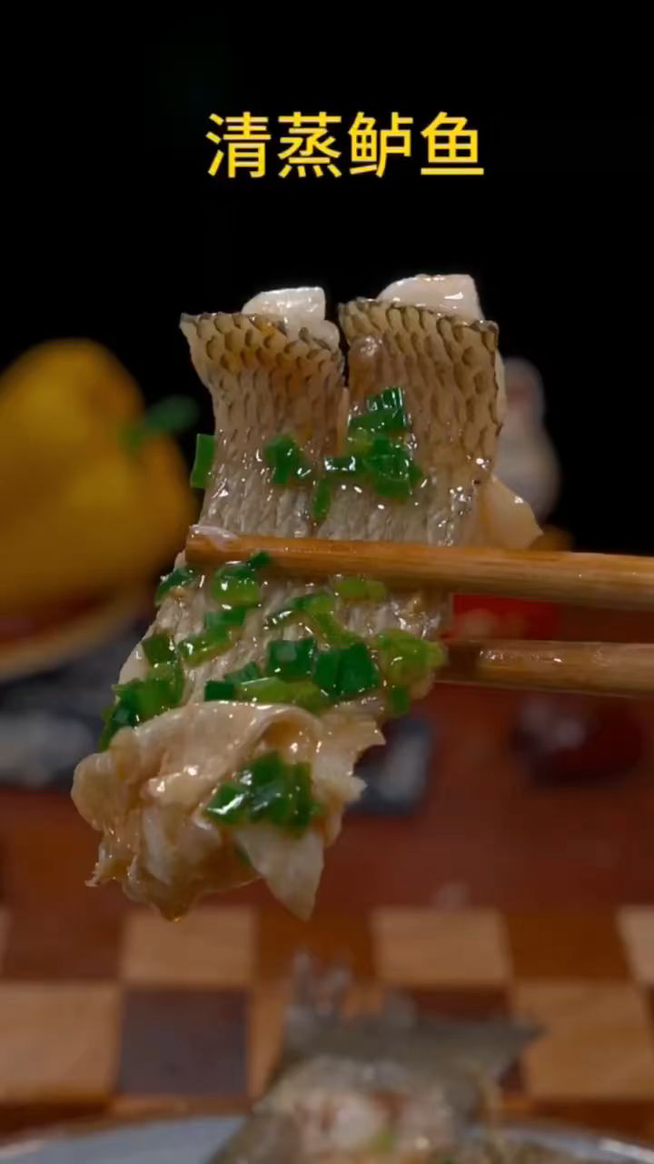 鲈鱼里面总是蒸不熟,记住这几点,你做的清蒸鲈鱼和饭店的一样好吃,鲜嫩入味#美食