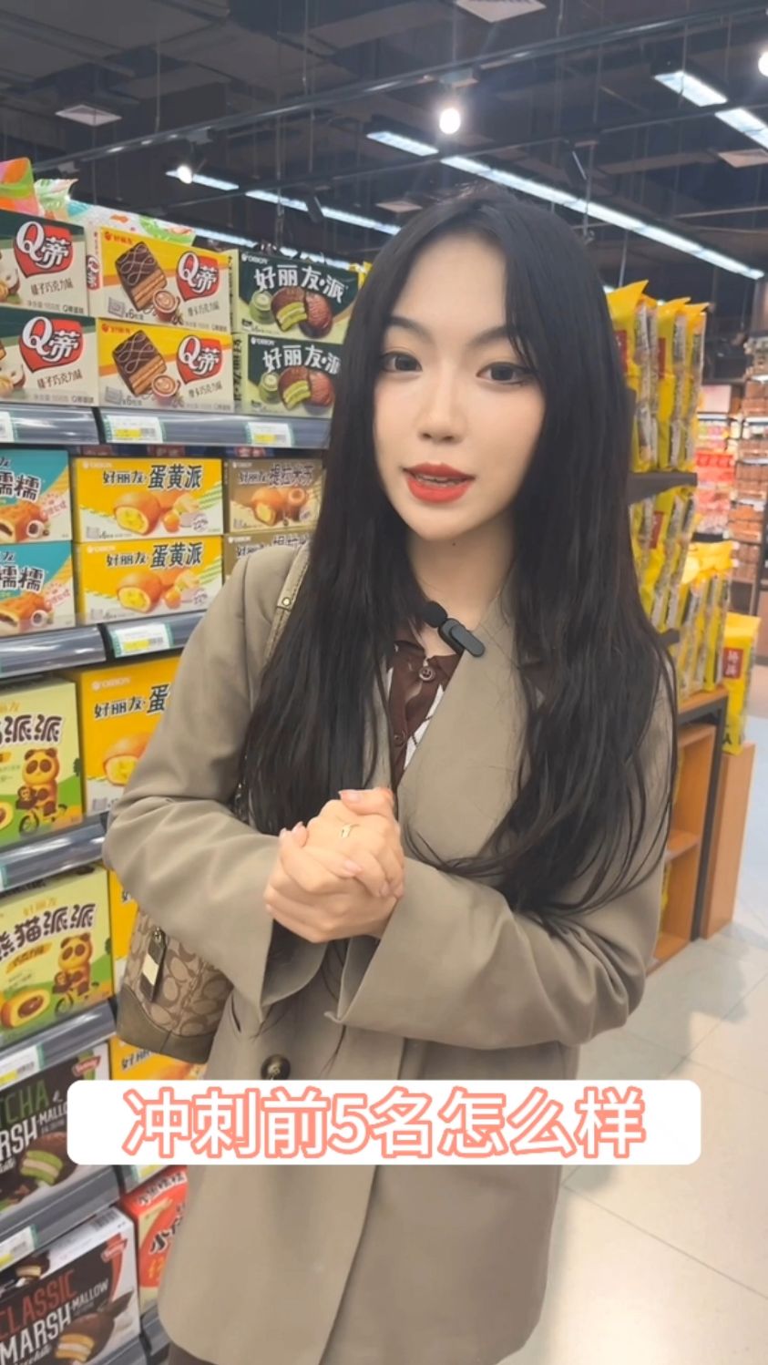 开个小店俩人就行～