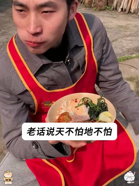 一斤腌榨菜，需要十斤青菜头 农村美食 乡村味道