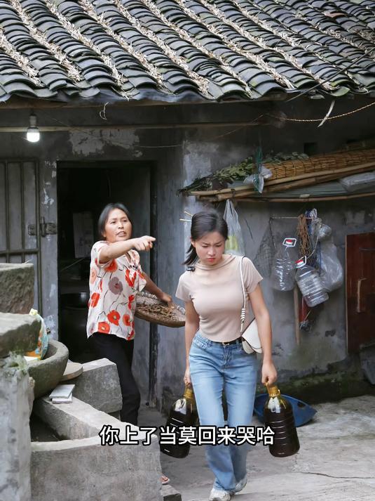 看二手面包车 朋友们，这个几千的二手面包车可以买不？