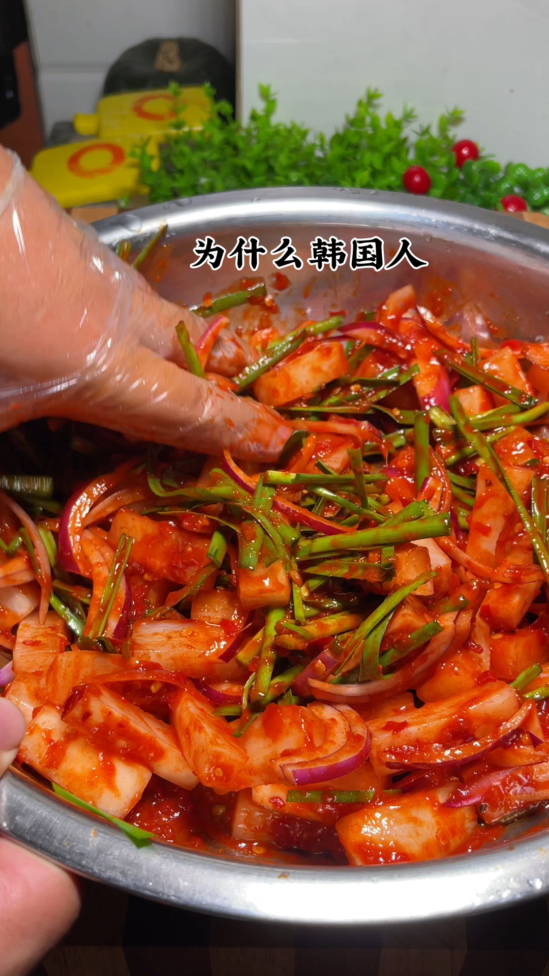 韩式泡菜的做法