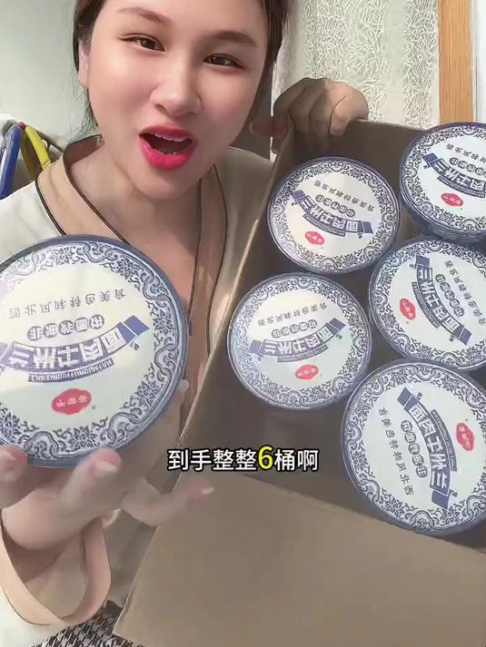桶装的兰州拉面来了_汤汁浓郁兰州拉面_速食_宝妈推荐_孕期_兰州牛肉拉面 (1)
