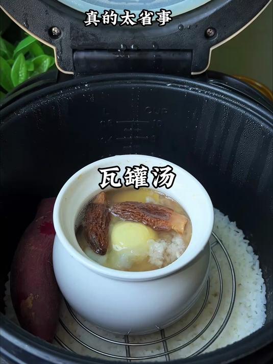 孩子长身体，我每天都会炖瓦罐汤给孩子喝，汤鲜肉嫩，营养好喝