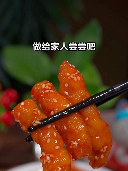 这才是糖醋里脊好吃的做法