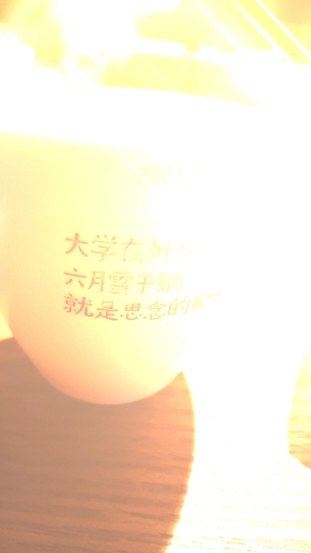 关于美食的文案,走心又走胃