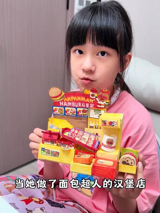 直接冲到面包超人大本营了