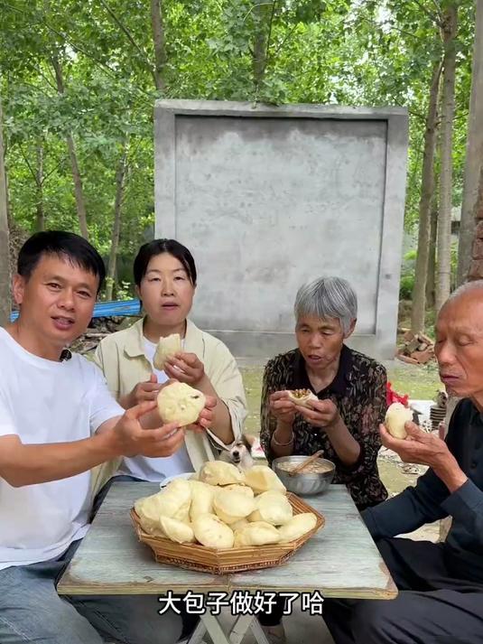 萝卜粉条大包子 皮薄馅多 妈妈的味道#包子
