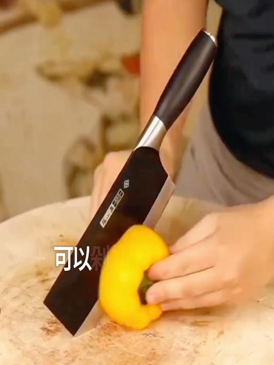 家用厨房菜刀推荐