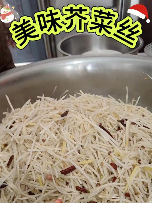 鲜香荠菜丝,下饭神器人人爱
