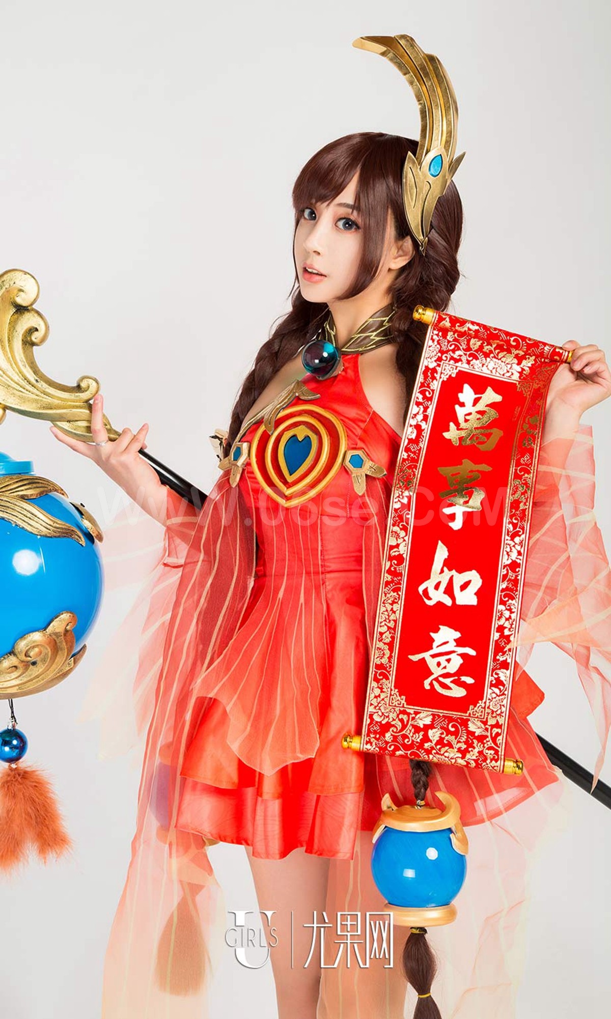 图片[24]-[Ugirls爱尤物] No.1004 Various Models-六色网
