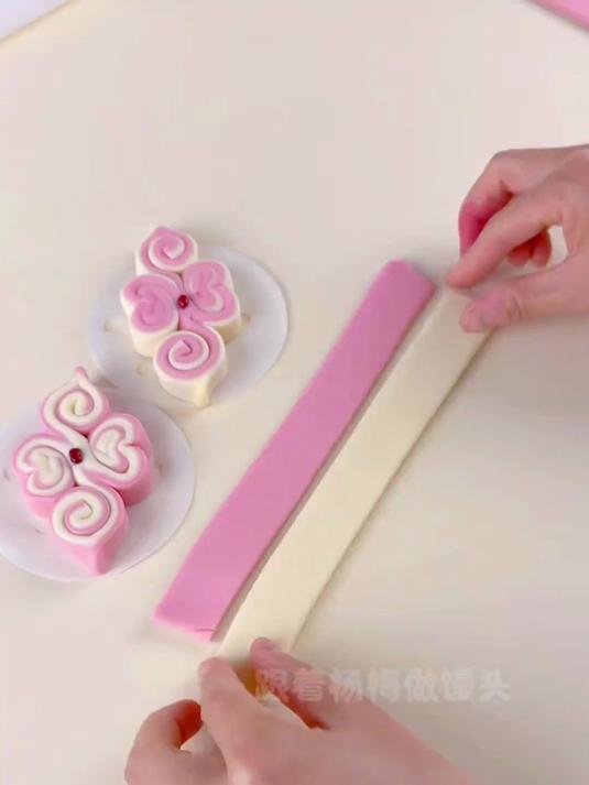 粉色吉祥如意馒头，愿事事如意