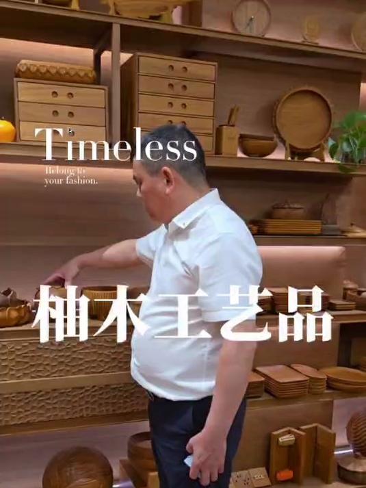 上海缅甸柚木实木工艺品!托盘能装水果、放干果,下午茶摆点心