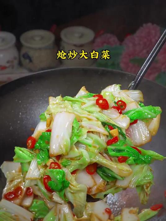 湖南人的青菜都是那么的下饭