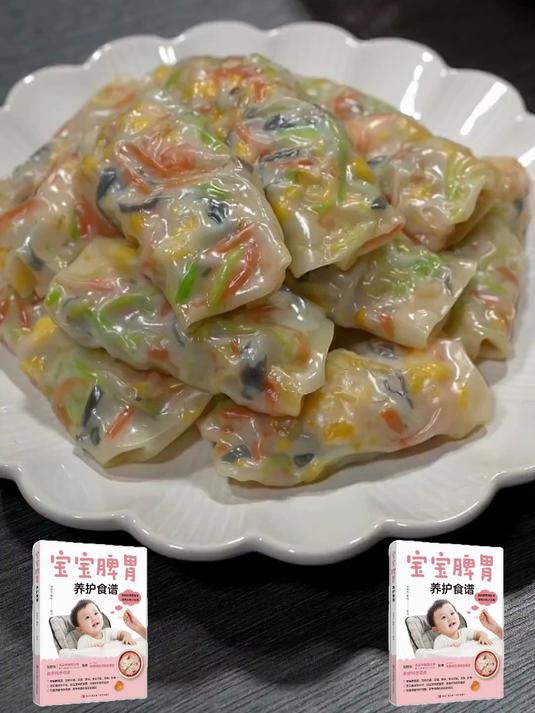 怕宝宝吃辅食缺营养、不消化？《婴幼儿辅食食谱》闭眼做都香