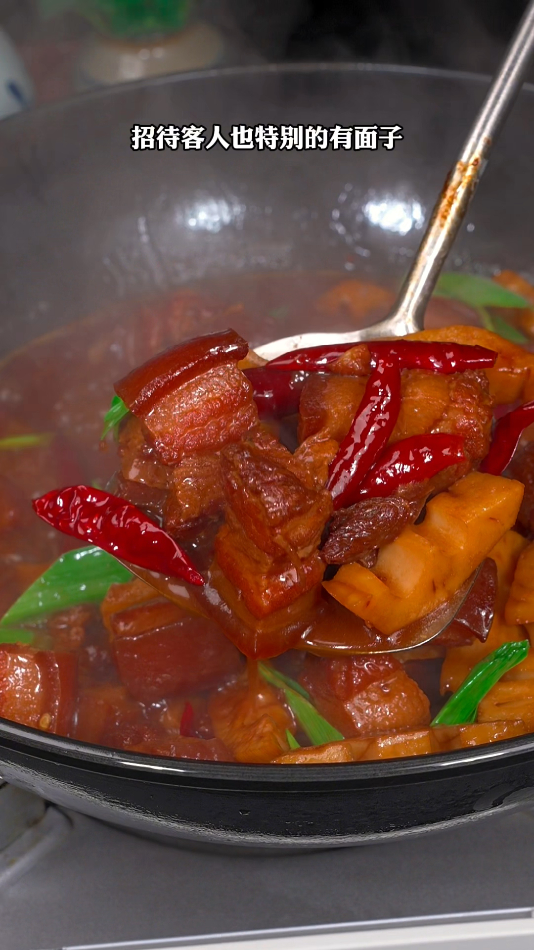 红烧肉切记不要直接下锅炖,按我说方法做,软烂入味,既好看又好吃!