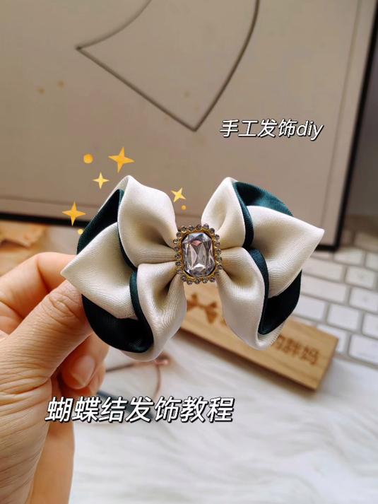 双色螺纹带轻松搭配做个漂亮的蝴蝶结发饰