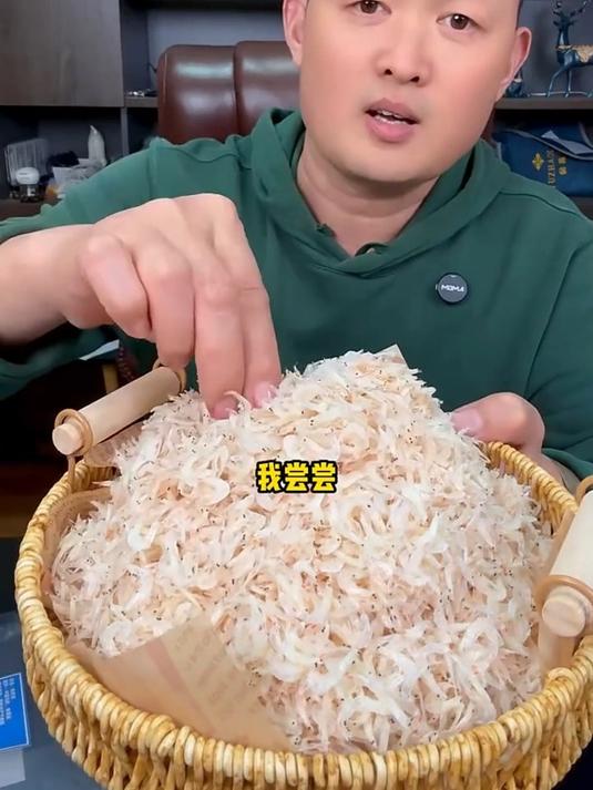 无盐无沙,淡干虾皮鲜