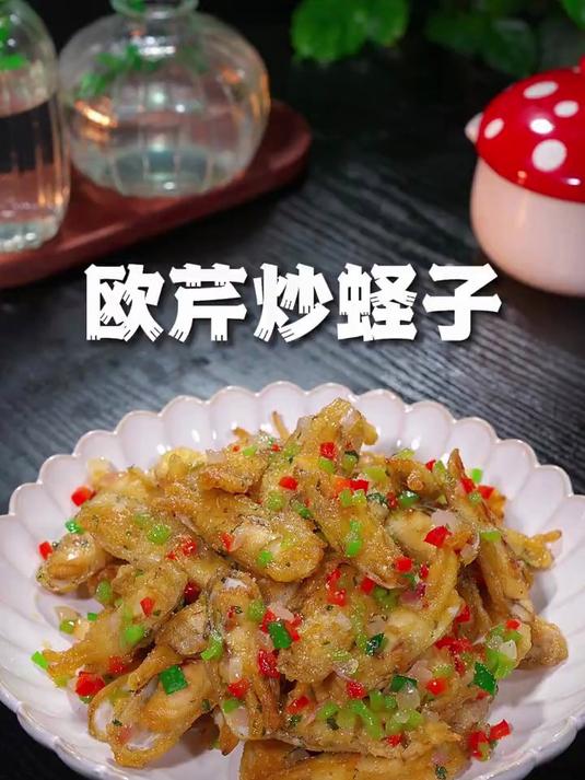 现在的蛏子又大又肥，像我这样做个欧芹炒蛏子，焦香酥脆