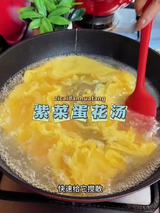 煮馄饨 汤饺 还是煮面条,来上一包,汤鲜味美还方便