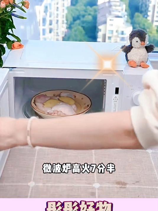 小米米家微波炉,家庭美食新宠