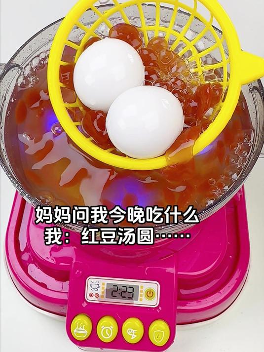 少女心爆棚!用水宝宝做一碗糯叽叽汤圆