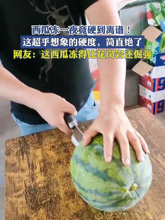 媳妇狂嫌老公包饺子,浑然不知是自己包的!尴尬反转笑喷!