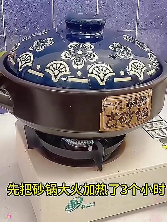 大容量陶瓷砂锅耐高温汤锅燃气明火通用干烧不裂砂锅陶瓷煲汤锅