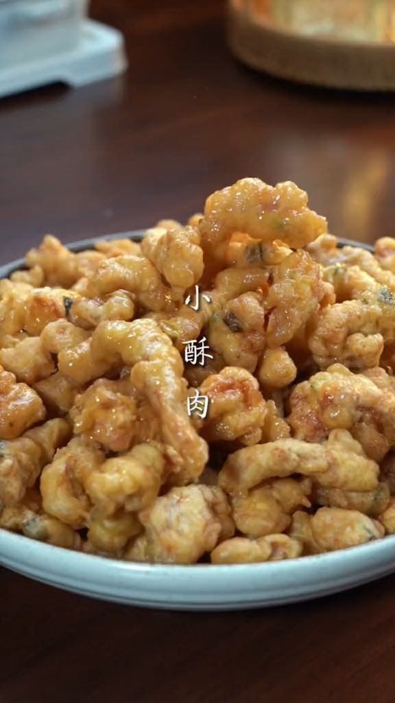 小酥肉的正宗做法?