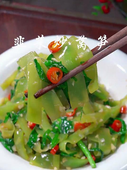 这样做的韭菜炒莴笋，韭香脆嫩，简单好吃又下饭
